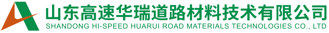 青島國(guó)際工業(yè)博覽會(huì)（新丞華國(guó)際會(huì)展（山東）集團(tuán)有限公司）
